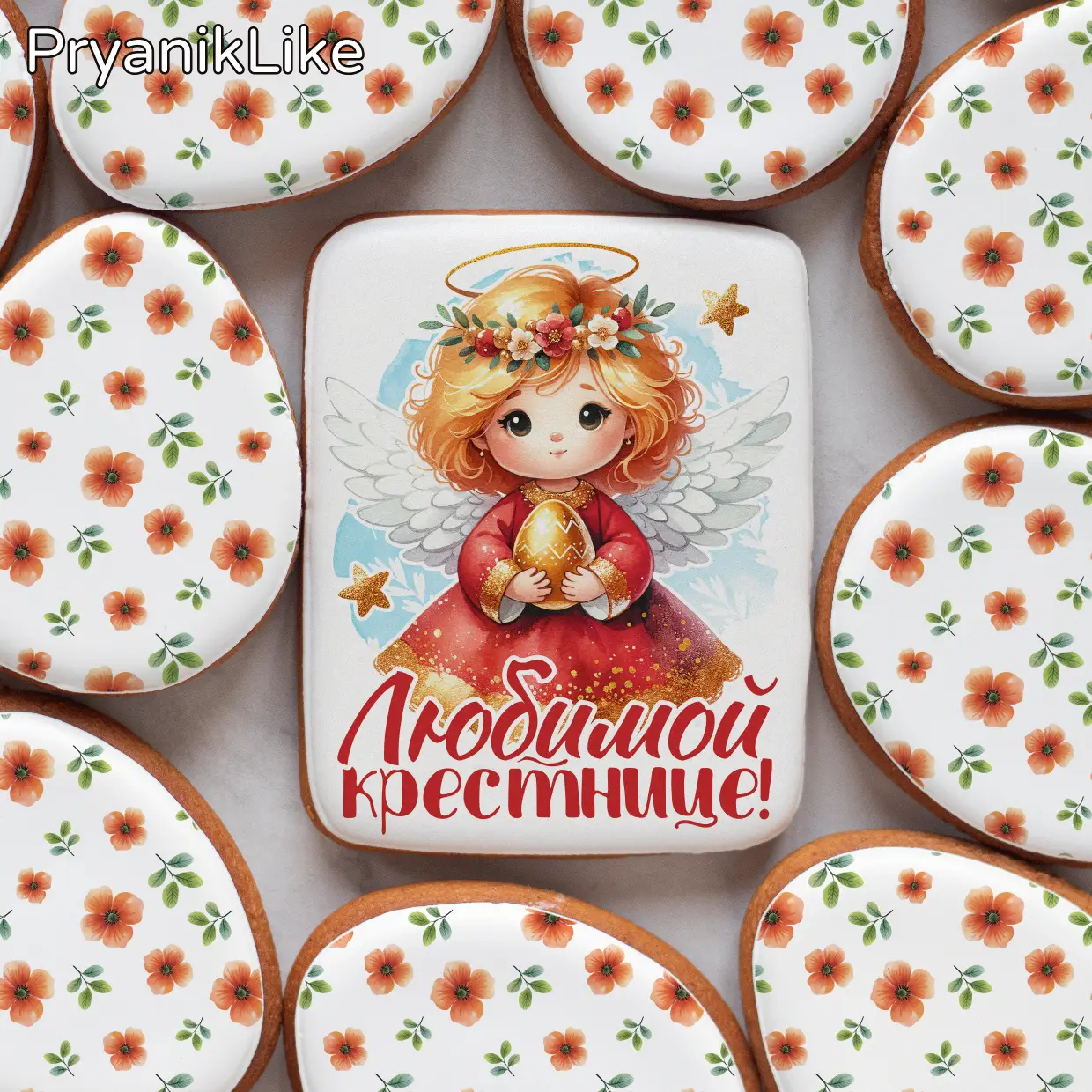 Пряник имбирный (8-10) (красная серия)